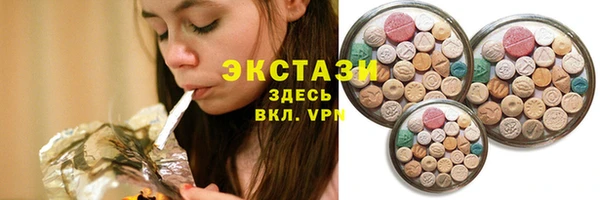 мефедрон VHQ Баксан