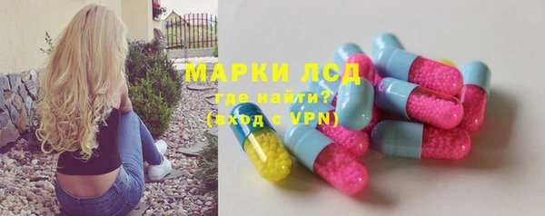 скорость Аркадак