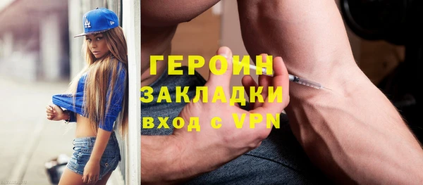 твердый Арсеньев
