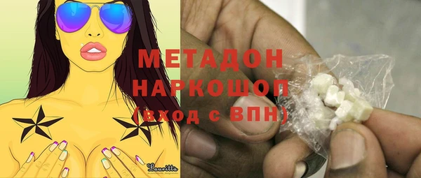 скорость Аркадак