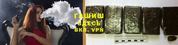 прущий лед Балахна