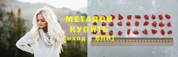 твердый Арсеньев