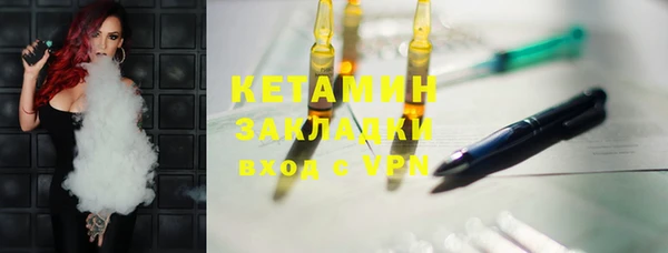 твердый Арсеньев