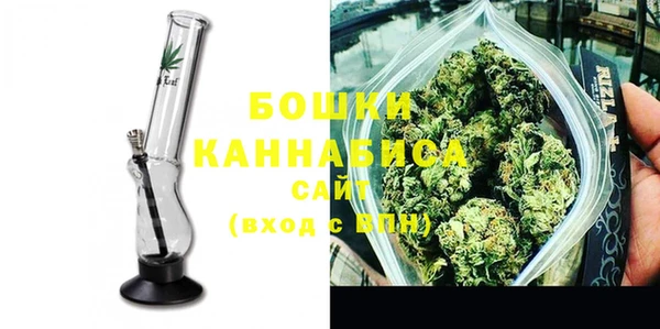 прущий лед Балахна