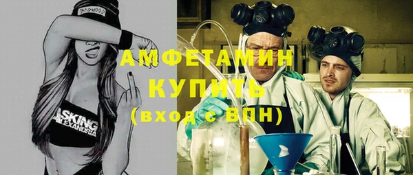 скорость Аркадак