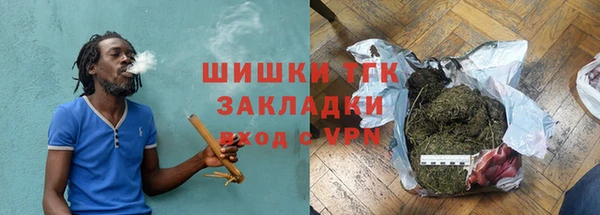 скорость Аркадак
