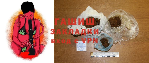 скорость Аркадак