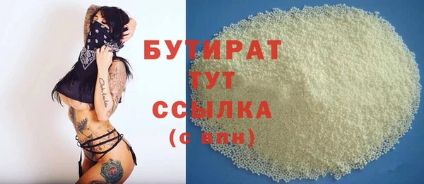 твердый Арсеньев