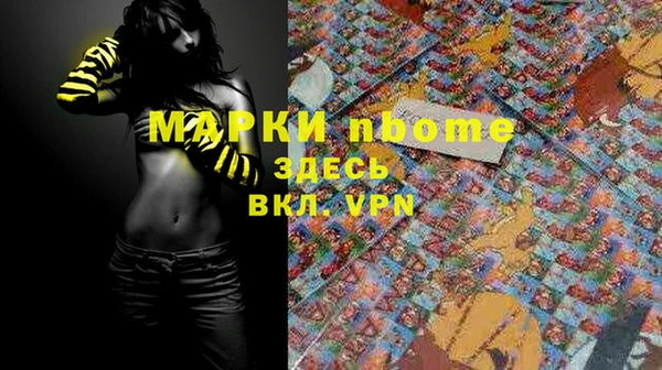 мефедрон VHQ Баксан