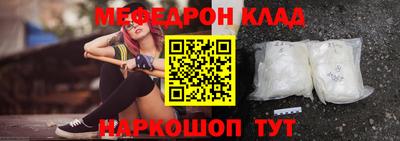 трава Рязань