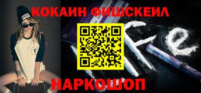 крисы Рузаевка
