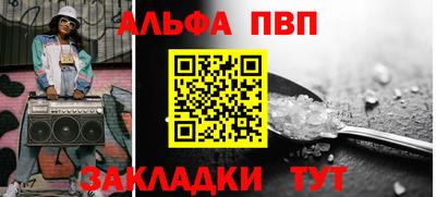 мяу мяу мука Рыбинск