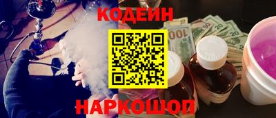 крисы Рузаевка