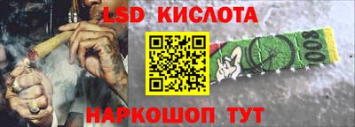 мяу мяу мука Рыбинск