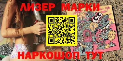 трава Рязань