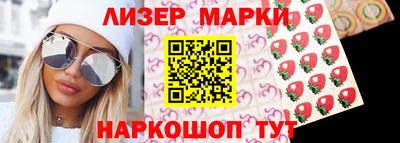 меф Мирный