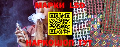 мяу мяу мука Рыбинск