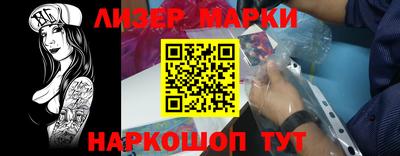 крисы Рузаевка