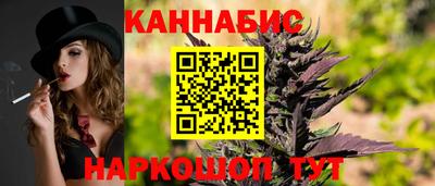 трава Рязань
