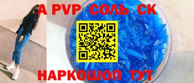 мяу мяу мука Рыбинск