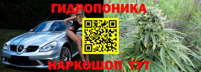 метадон Михайловка