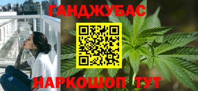 трава Рязань
