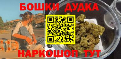 крисы Рузаевка