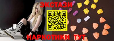 трава Рязань