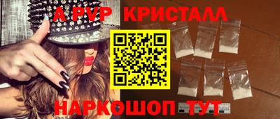 мяу мяу мука Рыбинск