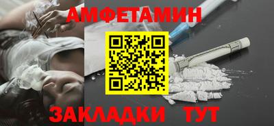 мяу мяу мука Рыбинск