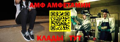 трава Рязань