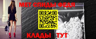 трава Рязань