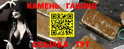 мяу мяу мука Рыбинск