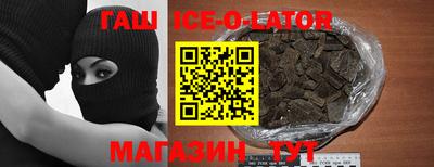 крисы Рузаевка