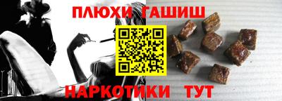 мяу мяу мука Рыбинск