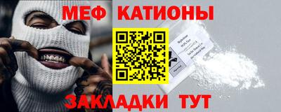 трава Рязань