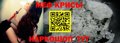 трава Рязань