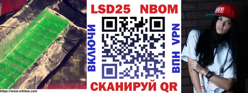 OMG ТОР  Ступино  LSD-25 экстази ecstasy 